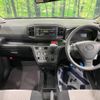 daihatsu mira-e-s 2018 -DAIHATSU--Mira e:s DBA-LA350S--LA350S-0077696---DAIHATSU--Mira e:s DBA-LA350S--LA350S-0077696- image 2