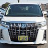 toyota alphard 2019 -TOYOTA--Alphard DAA-AYH30W--AYH30-0084237---TOYOTA--Alphard DAA-AYH30W--AYH30-0084237- image 2