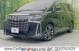 toyota alphard 2018 -TOYOTA--Alphard DBA-AGH30W--AGH30-0198728---TOYOTA--Alphard DBA-AGH30W--AGH30-0198728-