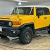 toyota fj-cruiser 2015 -TOYOTA--FJ Curiser CBA-GSJ15W--GSJ15-0130070---TOYOTA--FJ Curiser CBA-GSJ15W--GSJ15-0130070- image 14
