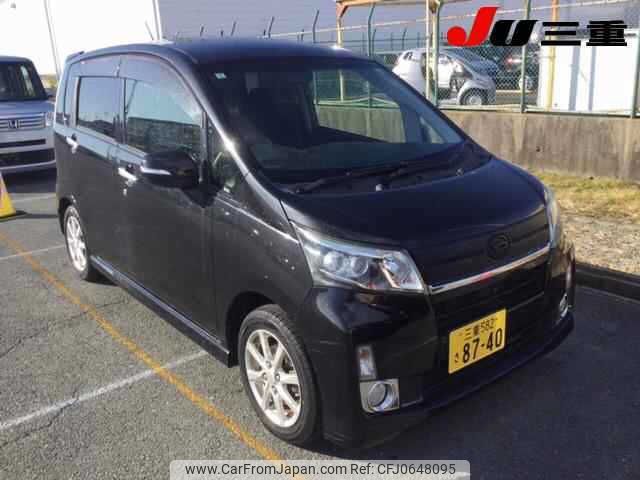 daihatsu move 2013 -DAIHATSU 【三重 582ｻ8740】--Move LA100S--0230805---DAIHATSU 【三重 582ｻ8740】--Move LA100S--0230805- image 1