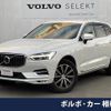 volvo xc60 2019 quick_quick_UB420XC_YV1UZ10MCL1490934 image 1