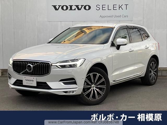 volvo xc60 2019 quick_quick_UB420XC_YV1UZ10MCL1490934 image 1