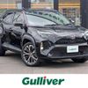 toyota yaris-cross 2020 CFJ1685861 image 1