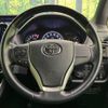 toyota esquire 2018 -TOYOTA--Esquire DBA-ZRR80G--ZRR80-0440150---TOYOTA--Esquire DBA-ZRR80G--ZRR80-0440150- image 13