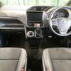 toyota noah 2018 -TOYOTA--Noah DBA-ZRR80W--ZRR80-0432440---TOYOTA--Noah DBA-ZRR80W--ZRR80-0432440- image 2