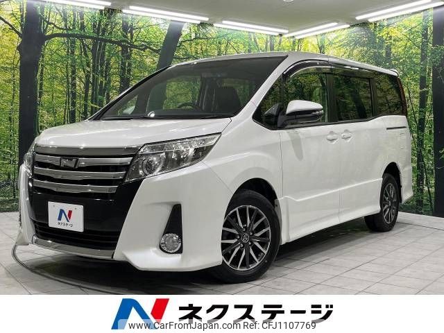 toyota noah 2014 -TOYOTA--Noah DBA-ZRR85W--ZRR85-0016177---TOYOTA--Noah DBA-ZRR85W--ZRR85-0016177- image 1
