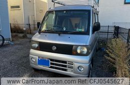 nissan clipper-van 2005 -NISSAN--Clipper Van GBD-U71V--U71V-0102569---NISSAN--Clipper Van GBD-U71V--U71V-0102569-