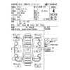 toyota passo 2016 -TOYOTA--Passo M700A-0009002---TOYOTA--Passo M700A-0009002- image 4