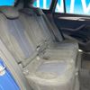 bmw x1 2017 CFJ1632057 image 10