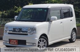 daihatsu move-conte 2013 -DAIHATSU 【名変中 】--Move Conte L575S--0184918---DAIHATSU 【名変中 】--Move Conte L575S--0184918-