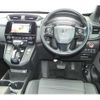 honda cr-v 2022 quick_quick_6BA-RW2_RW2-1300154 image 9