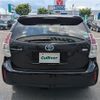 toyota prius-α 2017 -TOYOTA--Prius α DAA-ZVW41W--ZVW41-0058523---TOYOTA--Prius α DAA-ZVW41W--ZVW41-0058523- image 12