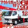 mitsubishi-fuso canter 2001 quick_quick_KK-FE63EGY_FE63EGY-560477 image 1