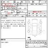 mitsubishi ek 2013 quick_quick_DBA-B11W_B11W-0033781 image 5