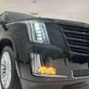 cadillac escalade 2021 quick_quick_FUMEI_1GYS47KJ3LR246417 image 13