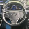 toyota voxy 2018 -TOYOTA--Voxy DAA-ZWR80W--ZWR80-0326979---TOYOTA--Voxy DAA-ZWR80W--ZWR80-0326979- image 13