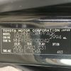 toyota alphard 2006 -TOYOTA--Alphard MNH10W-0100242---TOYOTA--Alphard MNH10W-0100242- image 8