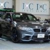 bmw m2 2017 -BMW--BMW M2 CBA-1H30--WBS1H92010V818718---BMW--BMW M2 CBA-1H30--WBS1H92010V818718- image 1