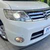 nissan serena 2008 -NISSAN--Serena DBA-CC25--CC25-164002---NISSAN--Serena DBA-CC25--CC25-164002- image 14