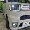 daihatsu wake 2019 -DAIHATSU--WAKE DBA-LA700S--LA700S-0140324---DAIHATSU--WAKE DBA-LA700S--LA700S-0140324- image 16