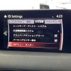 mazda cx-5 2018 -MAZDA--CX-5 3DA-KF2P--KF2P-217550---MAZDA--CX-5 3DA-KF2P--KF2P-217550- image 9
