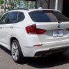bmw x1 2014 CFJ1599670 image 15