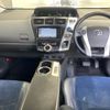 toyota prius-α 2013 -TOYOTA--Prius α ZVW40W-3066957---TOYOTA--Prius α ZVW40W-3066957- image 5