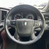 toyota crown 2015 CFJ1472600 image 24