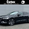 volvo v60 2022 CFJ1353767 image 1