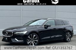 volvo v60 2022 CFJ1353767