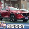mazda cx-5 2022 CFJ1722422 image 1