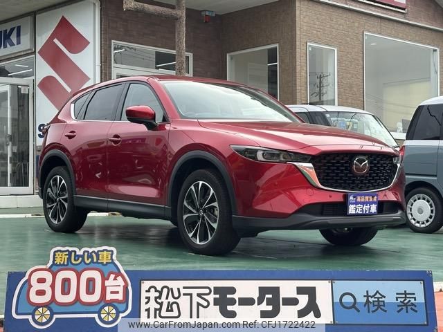 mazda cx-5 2022 CFJ1722422 image 1