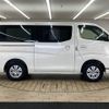 nissan caravan-van 2014 -NISSAN--Caravan Van LDF-VW6E26--VW6E26-008832---NISSAN--Caravan Van LDF-VW6E26--VW6E26-008832- image 17