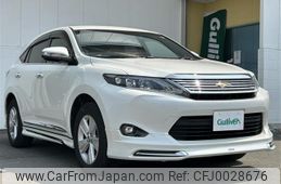 toyota harrier 2016 -TOYOTA--Harrier DBA-ZSU65W--ZSU65-0021308---TOYOTA--Harrier DBA-ZSU65W--ZSU65-0021308-