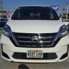 nissan serena 2020 -NISSAN--Serena GC27--GC27-055062---NISSAN--Serena GC27--GC27-055062- image 39