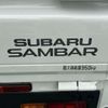 subaru sambar-truck 2025 quick_quick_3BD-S510J_S510J-0047268 image 11