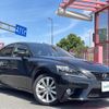 lexus is 2013 -LEXUS--Lexus IS DAA-AVE30--AVE30-5003504---LEXUS--Lexus IS DAA-AVE30--AVE30-5003504- image 1