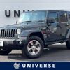 chrysler jeep-wrangler 2017 -CHRYSLER--Jeep Wrangler ABA-JK36L--1C4HJWLGXHL636706---CHRYSLER--Jeep Wrangler ABA-JK36L--1C4HJWLGXHL636706- image 1