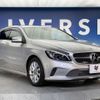 mercedes-benz a-class 2017 quick_quick_176042_WDD1760422J651265 image 18