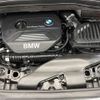 bmw 2-series 2015 -BMW--BMW 2 Series DBA-2A20--WBA2A92000V237904---BMW--BMW 2 Series DBA-2A20--WBA2A92000V237904- image 19