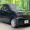 mazda flair 2020 CFJ1620083 image 16