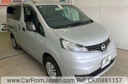 nissan nv200-vanette 2019 -NISSAN 【名古屋 401ﾒ3002】--NV200 VM20--142154---NISSAN 【名古屋 401ﾒ3002】--NV200 VM20--142154-