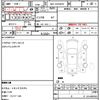 toyota hiace-van 2021 CFJ1616025 image 5