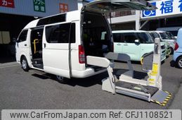 toyota hiace-van 2013 -TOYOTA--Hiace Van TRH200Kｶｲ--0184817---TOYOTA--Hiace Van TRH200Kｶｲ--0184817-