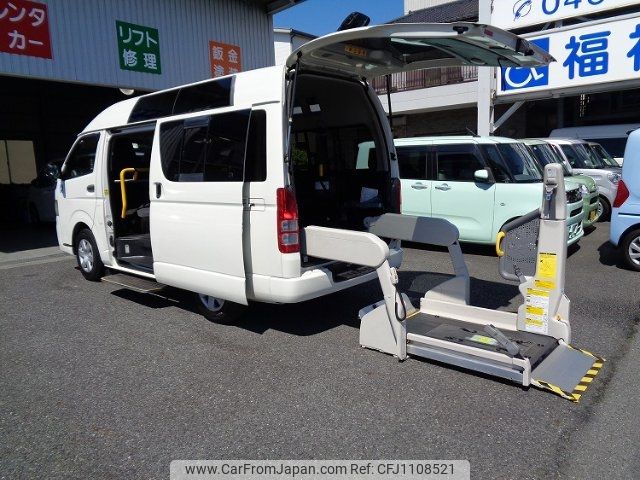 toyota hiace-van 2013 -TOYOTA--Hiace Van TRH200Kｶｲ--0184817---TOYOTA--Hiace Van TRH200Kｶｲ--0184817- image 1