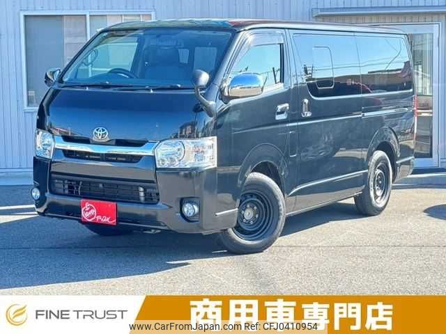 toyota hiace-van 2014 -TOYOTA--Hiace Van CBF-TRH200V--TRH200-0210906---TOYOTA--Hiace Van CBF-TRH200V--TRH200-0210906- image 1