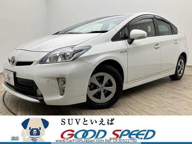 toyota prius 2015 -TOYOTA--Prius DAA-ZVW30--ZVW30-2000997---TOYOTA--Prius DAA-ZVW30--ZVW30-2000997- image 1