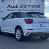 audi sq2 2020 quick_quick_3BA-GADNUF_WAUZZZGA5LA025116 image 6