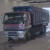 isuzu giga 2003 -ISUZU--Giga CYZ74V3W-3000079---ISUZU--Giga CYZ74V3W-3000079- image 1